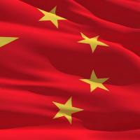 Chengdu DNA Test