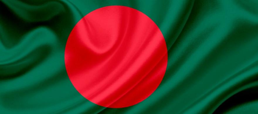 Bangladesh Sylhet DNA Test