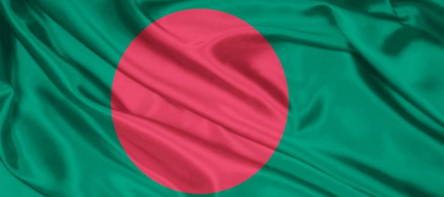 Bangladesh Dhaka DNA Test