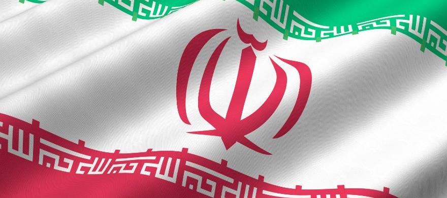 Iran Shiraz DNA Test
