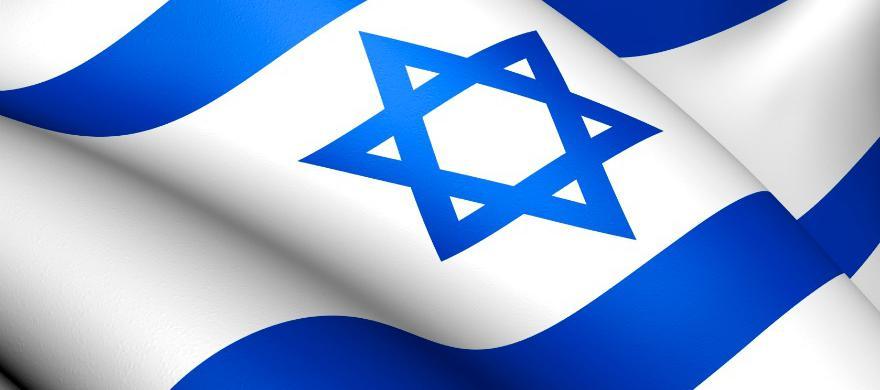 Israel Tel Aviv DNA Test