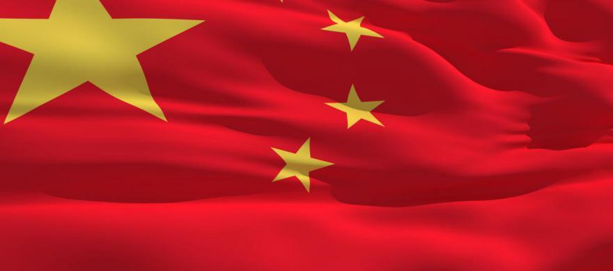 China Fuzhou DNA Test