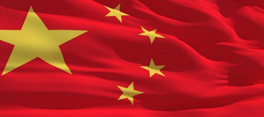 China Beijing DNA Test