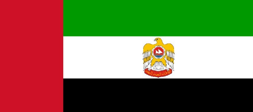 United Arab Emirates Dubai DNA Test