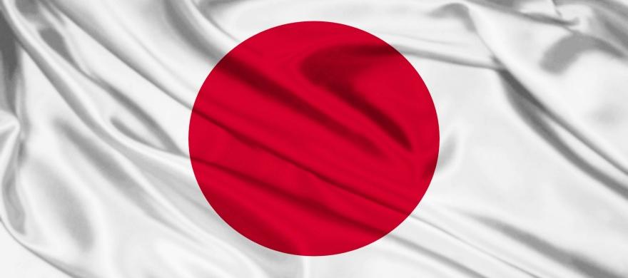 Japan Tokyo DNA Test